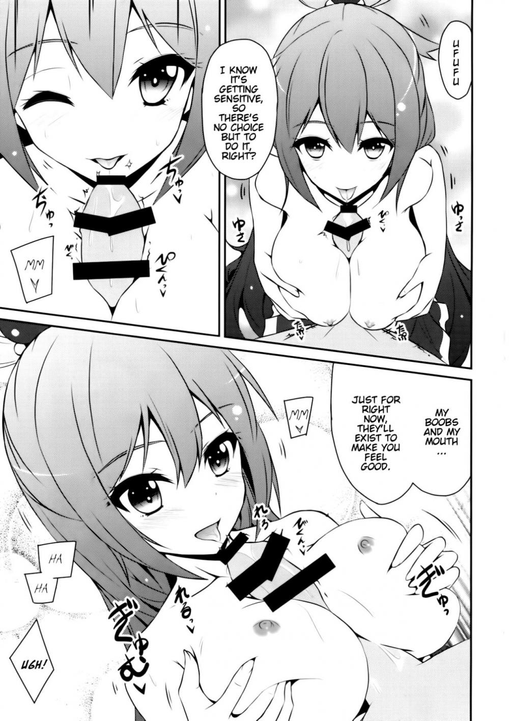 Hentai Manga Comic-Aah Aqua-sama!-v22m-Read-16